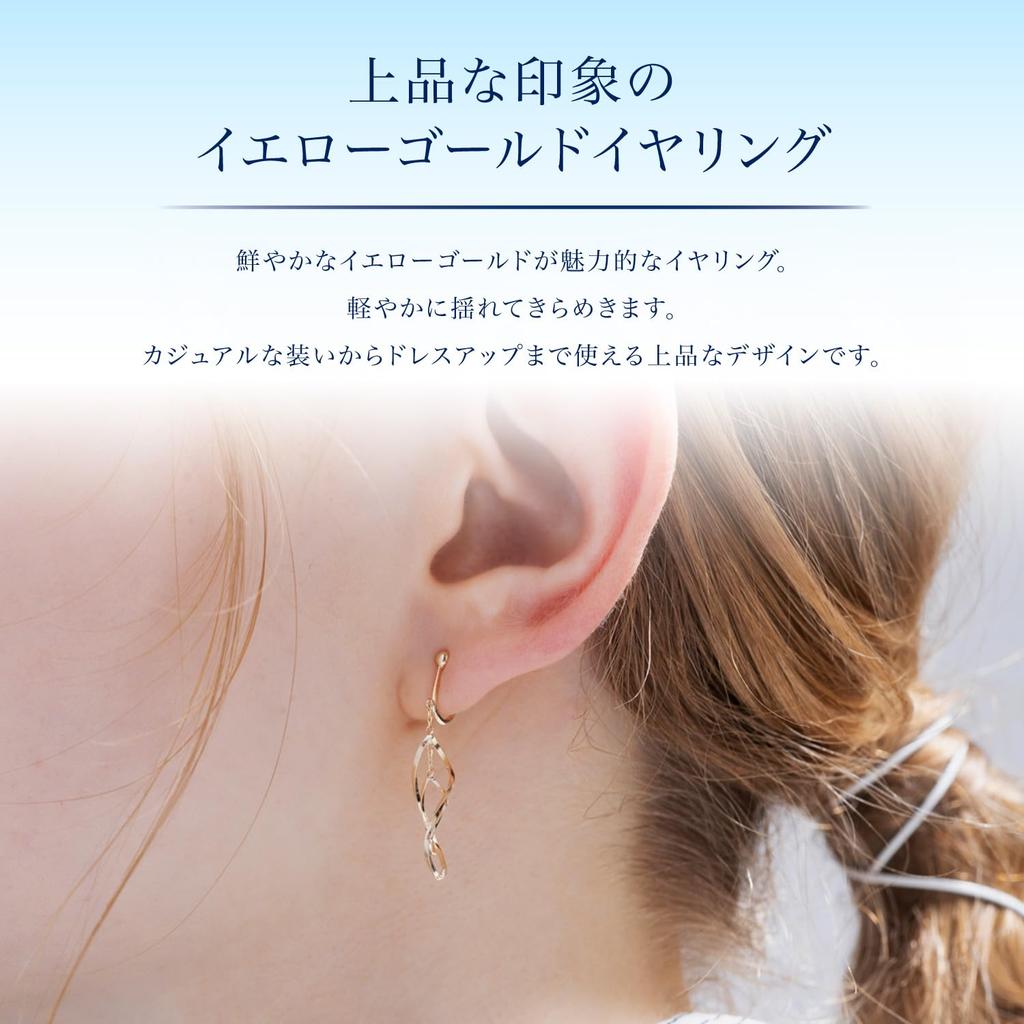10K Yellow Gold Earrings 111746153010 4℃ (4℃) (YG)