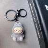 Flocking Mini Baby-free Keychain Vinyl Cute Baby Walking Bag Mobile Phone Pendant Cute Pendant