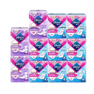 Whisper V-Feel Ultra-Thin Day & Night Sanitary Pad Combo