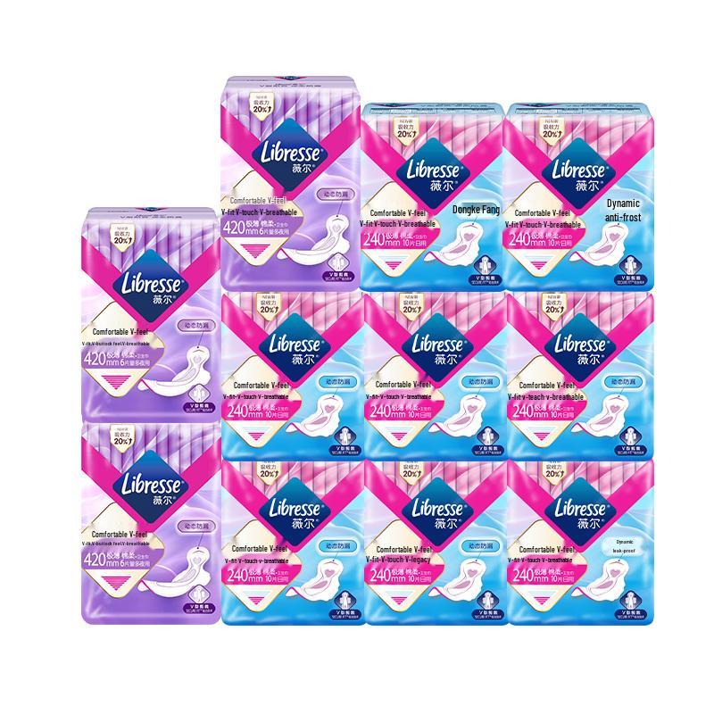 

Гигиенические прокладки Whisper V-Sense ультратонкие дневные и ночные