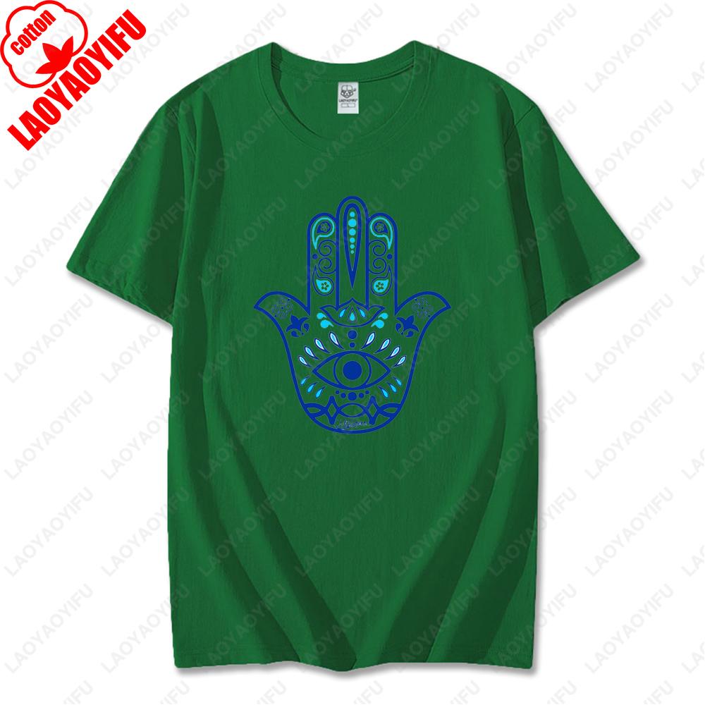 Blue Hamsa Hand Spiritual Protection Cotton Tops for Men Women Namaste Mandala Graphic Regular Short Sleeve Funny Casual Tshirt