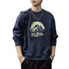 Autumn And Winter Heavy Tie-Dye Washed Men'S Sweater American Trendy Brand Printing Long-Sleeved Autumn Loose Casual Jacket
