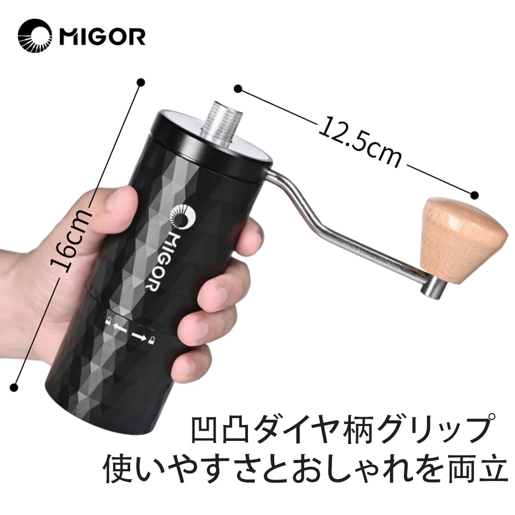 MIGOR G-11 Manual Coffee Grinder with Stainless Steel Conical Mortar, Grinds Coffee Beans, and Adjustable Coarseness (Silver, 5cm)