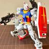 GTO HG 1/144 Yuan Zu Tmech Bausatz RX-78-2 Actionfiguren Jungen Puzzle Spielzeug Sammlerstück Schreibtisch Dekoration Geschenk