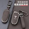 Autoaufkleber 2025 Neu Tesla Zinklegierung Leder Auto Schlüsselanhänger Smart Fernbedienung Schlüsselhülle Abdeckung Schale Tasche Halter Für Tesla Model X Model M Pro