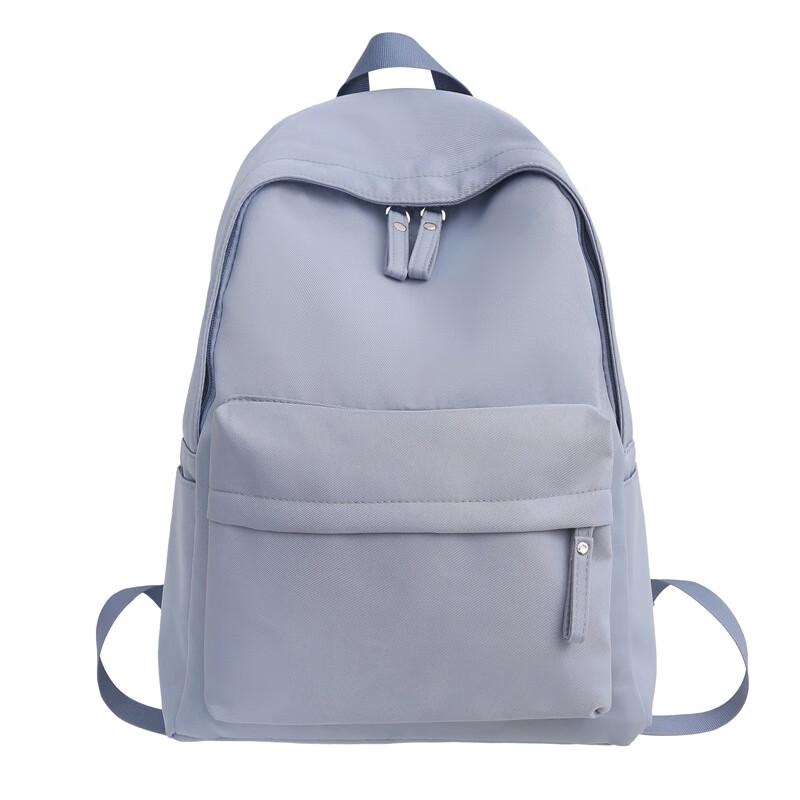 Kalog Simple Solid Color Large Capacity Student Backpack