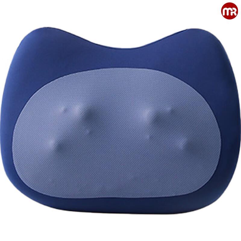 Morphyrichards Wireless Cat-Shaped Massage Cushion