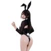 Sexy lingerie sexy cute bunny patent leather tights sexy pure desire lingerie qqny flirting sex