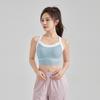 "Women's Shockproof Contrast Sports Bra - Yoga & Fitness Vest"