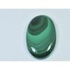 115Cts. Natural Green Malachite Oval Shape Cabochon Loose Gemstone 28X44X7MM D-343