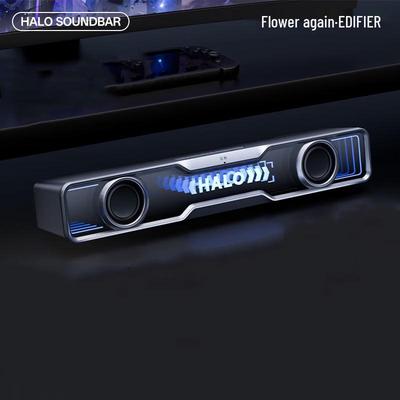 Edifier Halo SoundBar Desktop Speaker CN Plug (adapter Included)