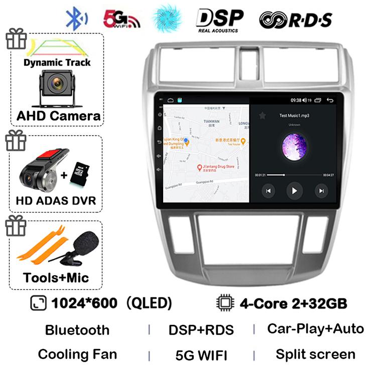 Android 14 Car Radio For Honda City 2008 2009 2010 2011 2012 2013 2014 Multimedia Video Player Navigation GPS Audio 2din DVD DSP