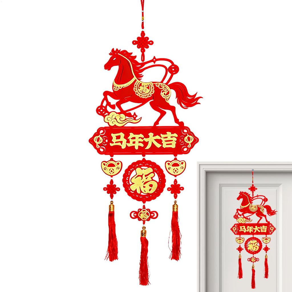 2026 Traditional Chinese New Year Hanging Ornament Spring Festival Horse Year Hanging Ornament Wall Hanging Pendants Good Lucky