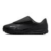 Nike Mercurial Vapor 15 Club TF Rasen Klettverschluss Langlebig Low-Top Fußballschuhe Kinder Sneaker Schwarz DJ5966-001