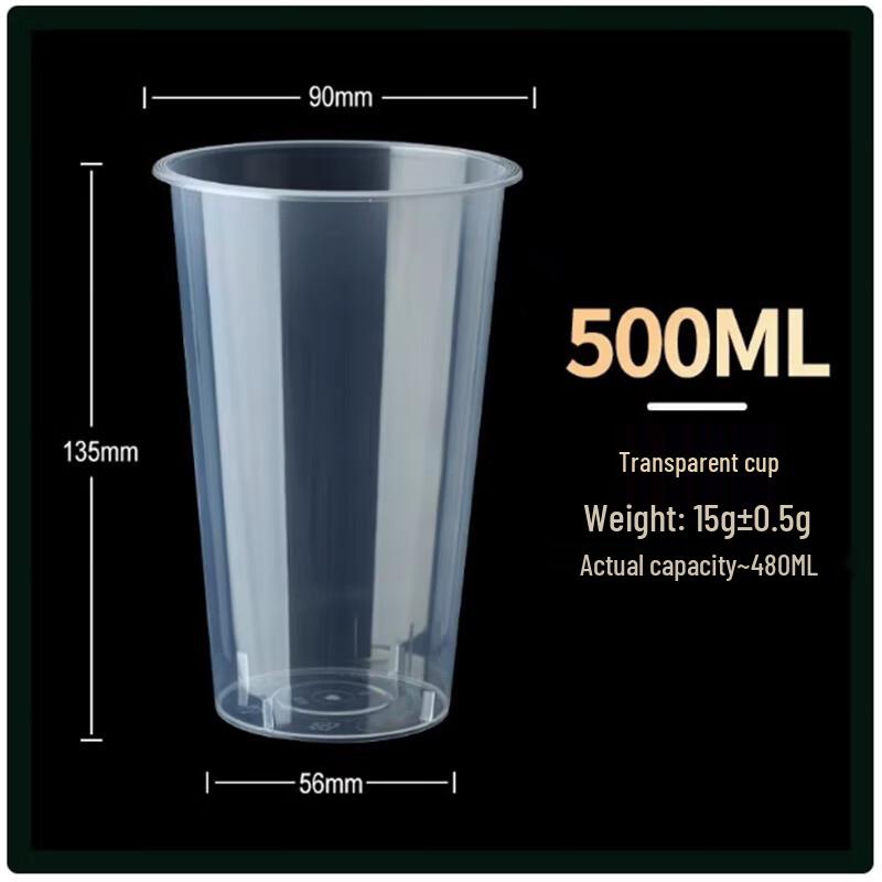 Disposable PP Milk Tea Cups