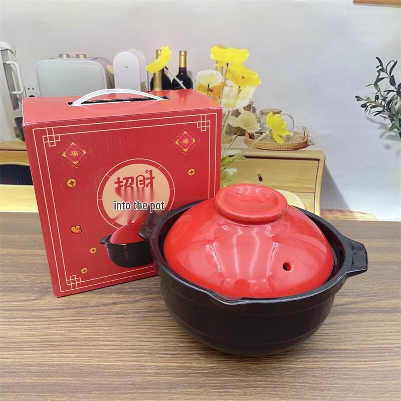 Sigang Ceramic Casserole Soup Pot