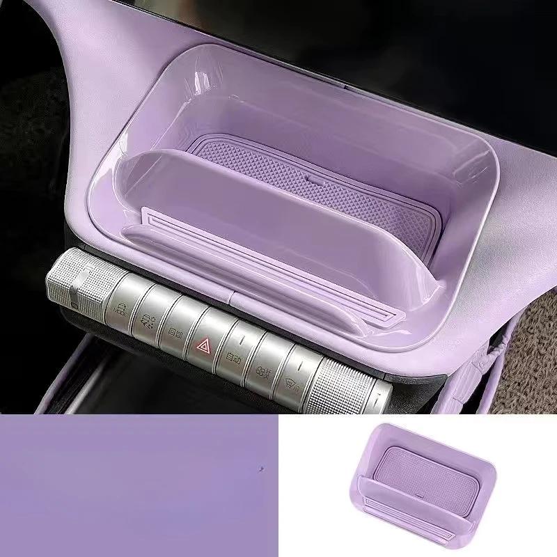 For BYD Dolphin 2024 Atto 1 Central Control Storage Box Screen Instrument Table Accessories Interior Storage