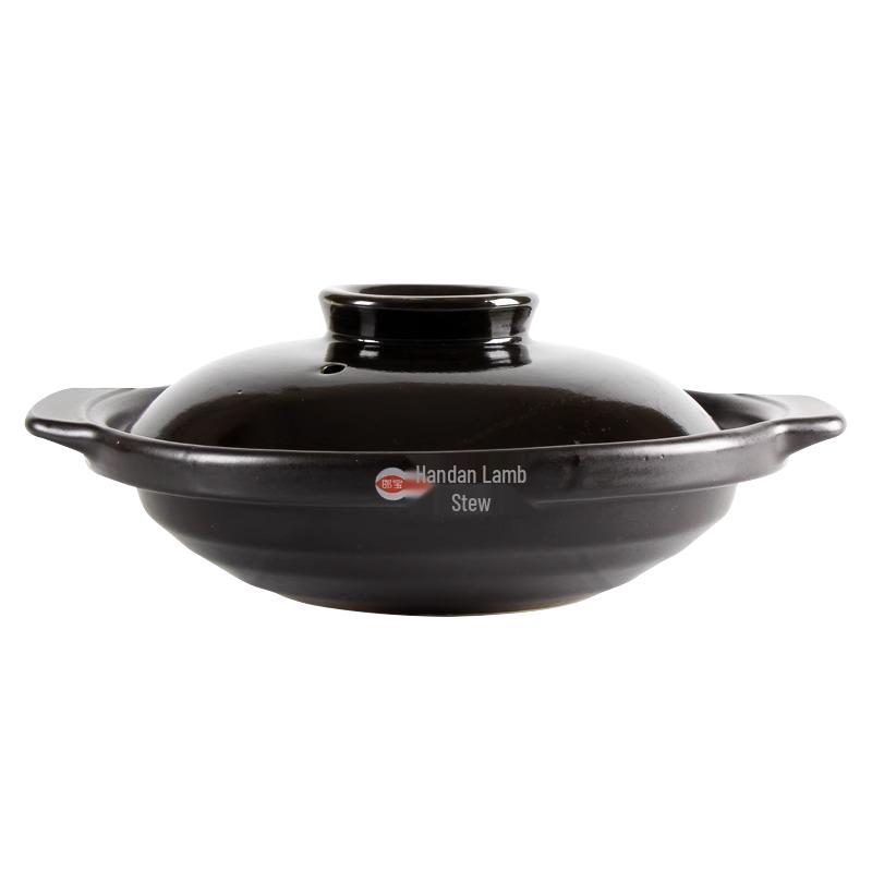 Jiwu Forest High-Temperature Ceramic Casserole Pot