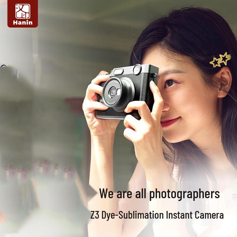 Портативный мгновенный фотопринтер-камера Hanyin Z3 (Китайская версия)