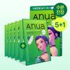Anua Kpop Lovci Démonů Balení Masek 6 Listů Sada (8 typů)