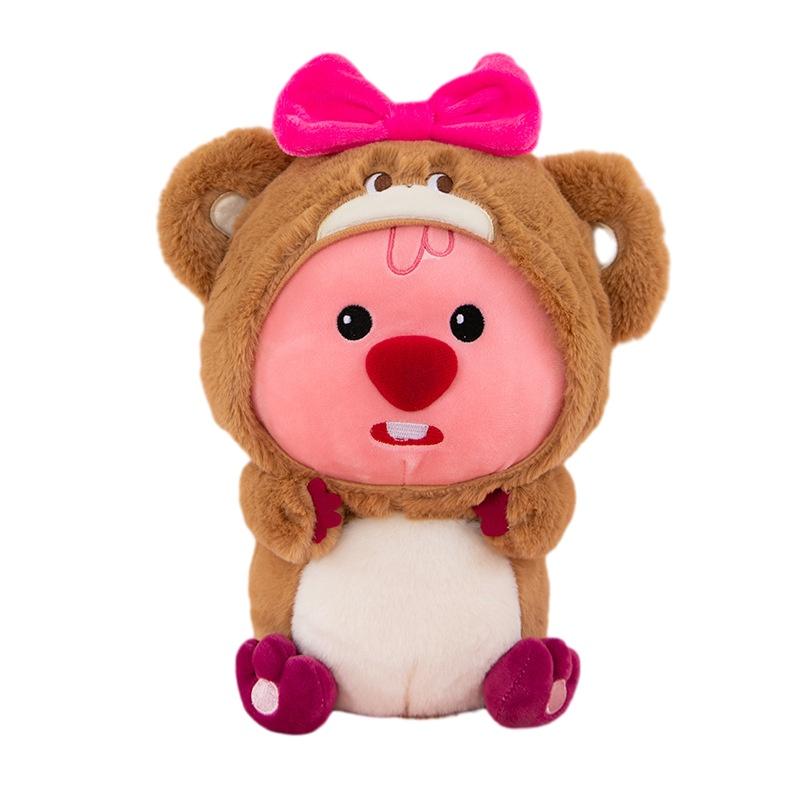 

Adorable And Soft Roubi Plush Toy Perfect Gift For Girlfriend Bear,33cm/12.99in