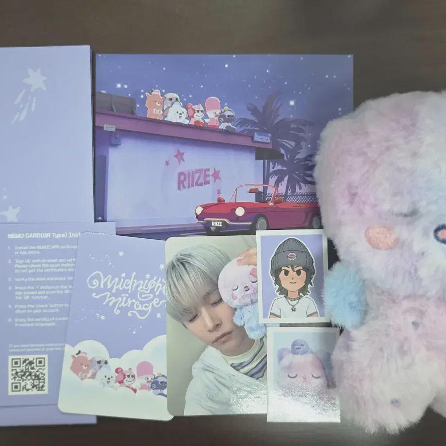 

Riize Voice Key Ring A Version Is On Sale By Eunseok Song Yong-dol.