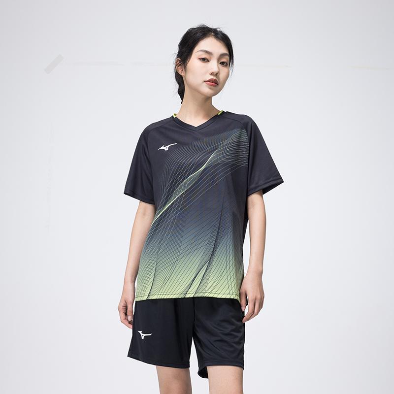 Men's Mizuno Casual Sportswear Unisex
