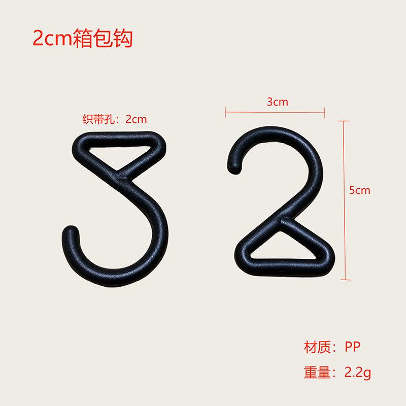 

Quick-open Outdoor Tent Accessories Plastic Connector Fixed Buckle Connection Camping Light Hook One Size чёрный