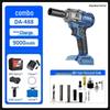 Dongcheng High Torque 488 Brushless Electric Impact Wrench with Lithium Battery