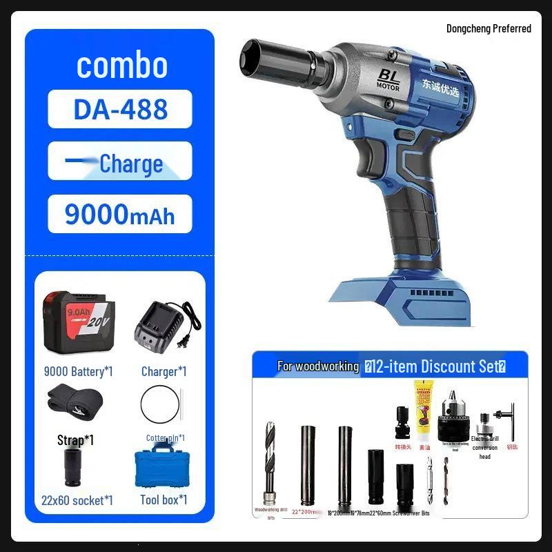 Dongcheng High Torque 488 Brushless Electric Impact Wrench with Lithium Battery
