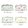Labo Clip purse pouch with a flower calendar and hydrangea design, A24-HKGP-06AJ