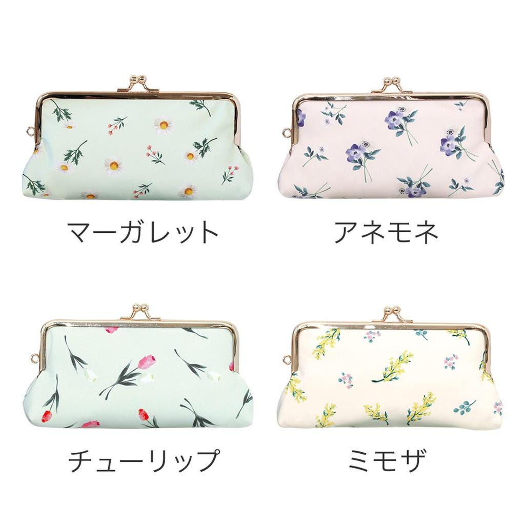 Labo Clip purse pouch with a flower calendar and hydrangea design, A24-HKGP-06AJ