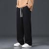 Men's Casual Loose Straight-Leg Fleece-Lined Pants - Autumn/Winter Style