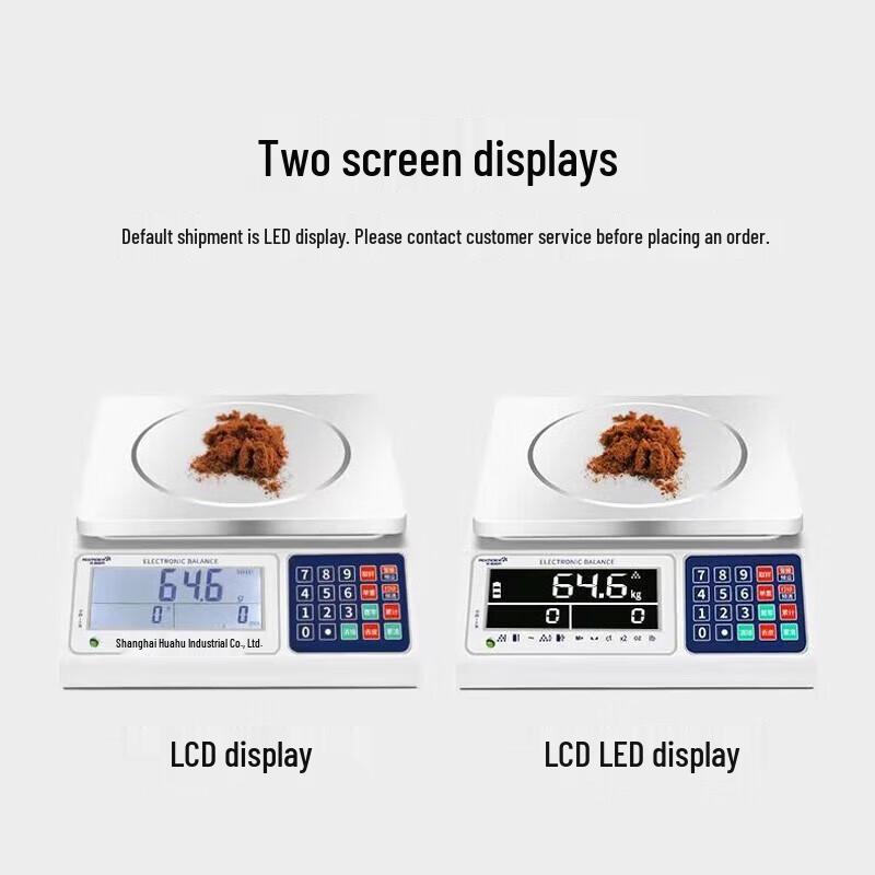 Huachao Gaoke High-Precision Industrial Counting Bench Scale (CN version)
