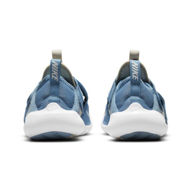 Nike Flex Advance PS Light Bone Glacier Blue Kids Sneakers Cream Cerulean CZ0186-001
