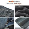 Hodo Men's Fleece-Lined Loose Straight-Leg Jeans