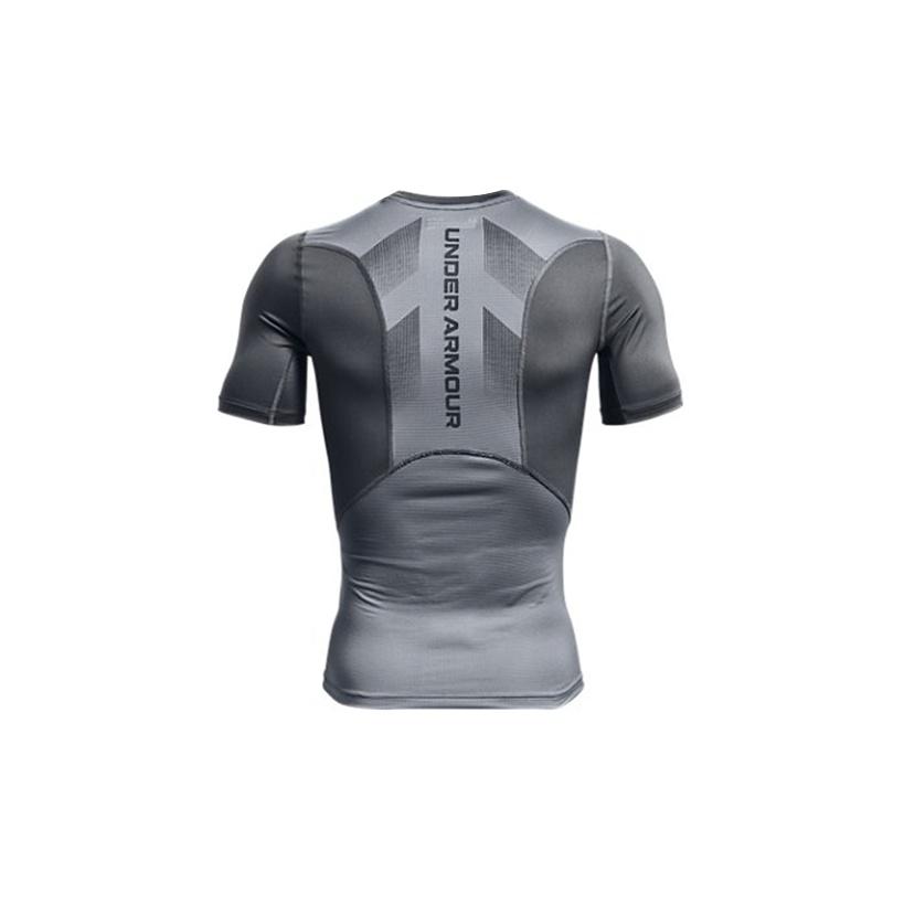 Under Armour HeatGear Vent Kompresní tričko s krátkým rukávem Pánské topy Šedá 1362452-012