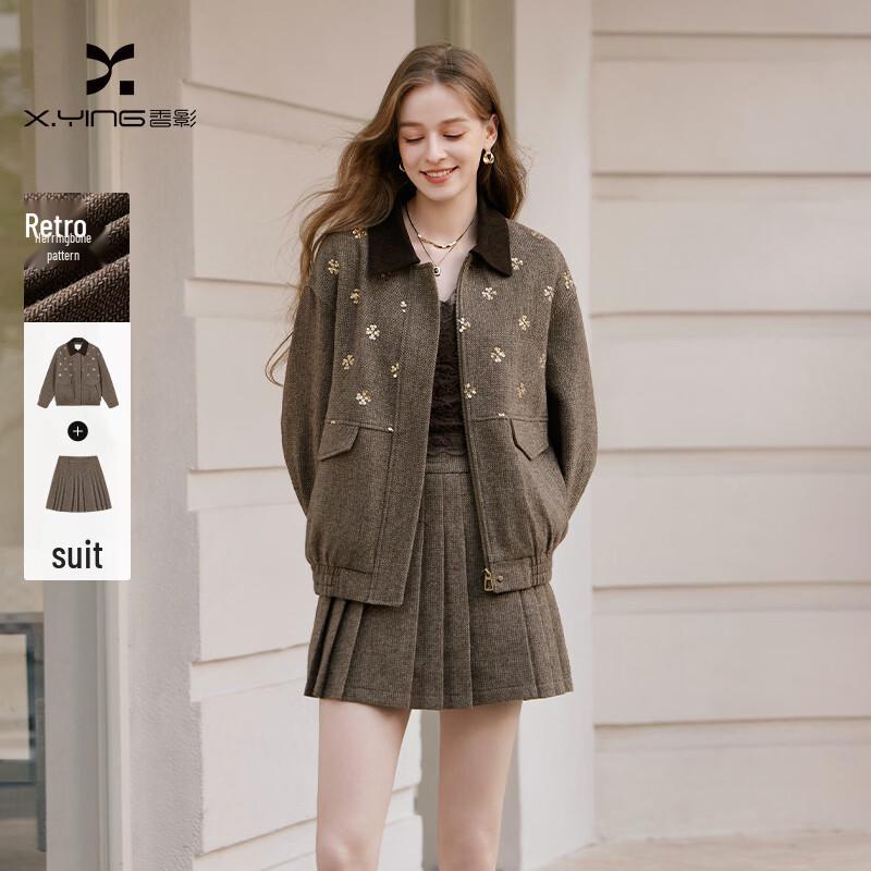 Women's Retro Coffee Academy Style Two-Piece Set