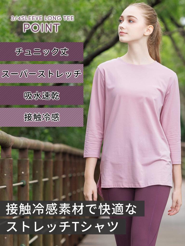 Loopa Basic for Training and Light Size M Women's T-Shirt, 3/4 Sleeve, Quick-Drying, Cool-Touch, Sports, Gray,