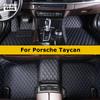CUWEUSANG Custom Car Floor Mats For Taycan 2019-2023 Auto Carpets Foot Coche Accessorie