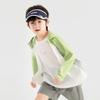 Boys' UPF50+ Sun Protection Cooling Hoodie Jacket