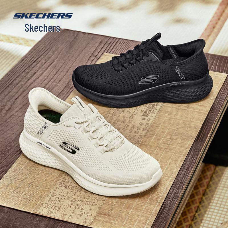 Skechers Men s 232466-BKGY Black/Grey Casual Sneakers 11.5