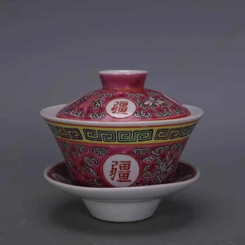 

Pink Colored Red Earth with Endless Longevity Covered Bowl, Sancai Gaiwan, Handmade Ancient Porcelain Tea Cup
