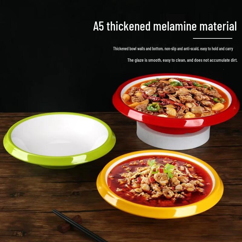 Gannian Melamine Two-Tone Serving Bowl