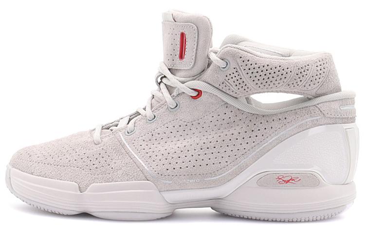 

D Rose 1 Adidas Retro Concrete FV8057 40