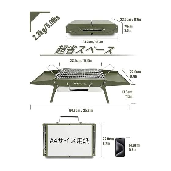 Charmline 35 x 22 cm Portable Charcoal BBQ Stove, Foldable Compact Camping Equipment for 1-3 People, Ideal for Garden, Beach, Picnic and Table Use,