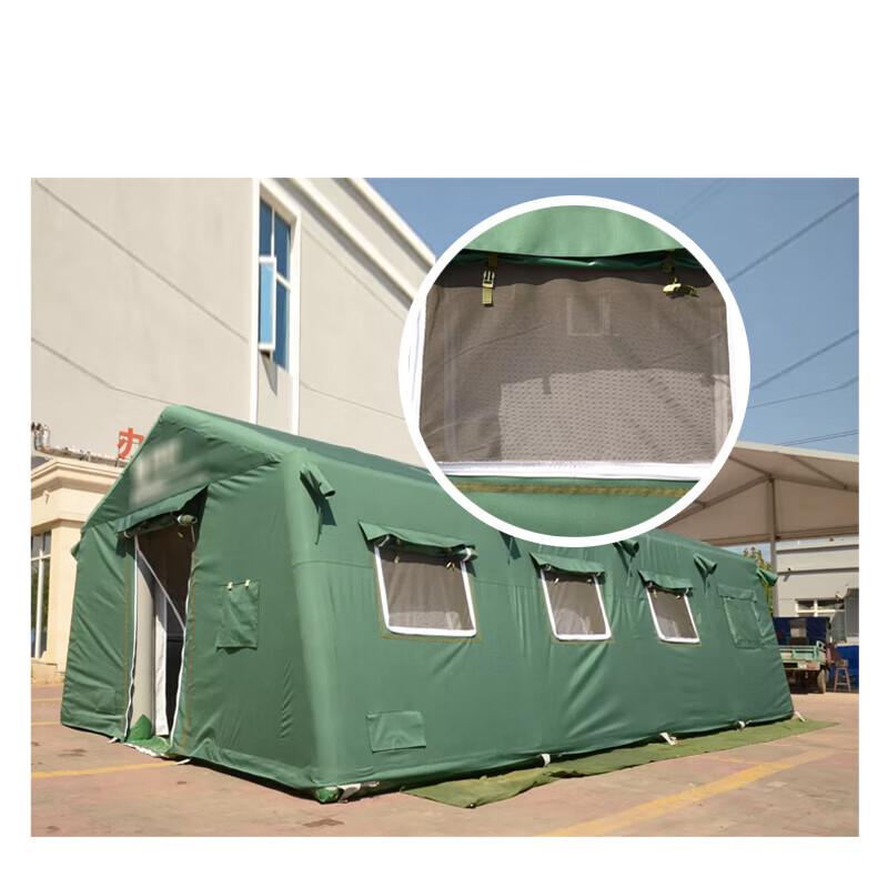 Zizhisheng Inflatable Emergency Rescue Tent