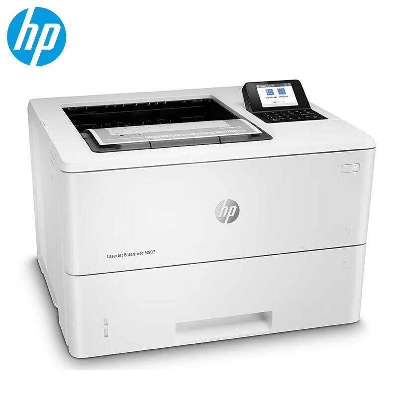 HP M507dn A4 Black & White Laser Printer CN Plug (adapter Included)