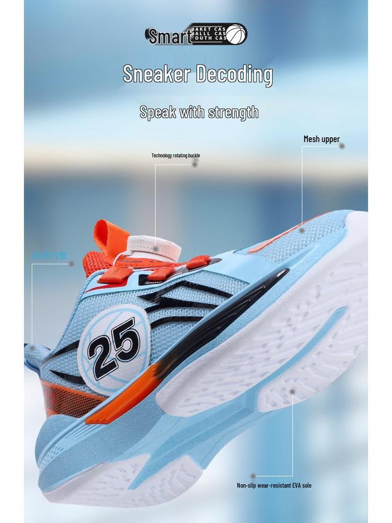 Boys' Mesh Breathable 2025 Running Shoes - Lightweight, Soft Sole, and Wear-Resistant for Casual Wear.