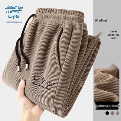 Παντελόνια – Παντελόνια και βερμούδες